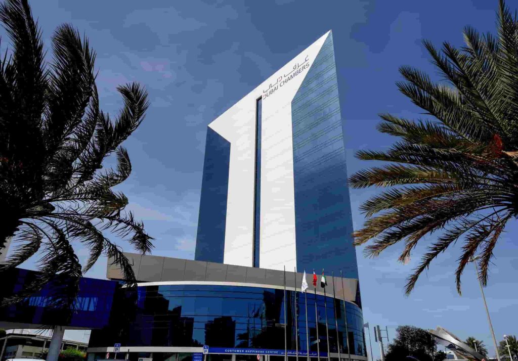 Dubai chamber